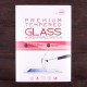 Защитное стекло для iPad 9.7 (2017/2018) 0.3 mm, арт.008323