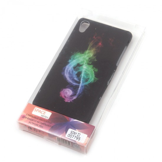 Чехол ТПУ для Sony Xperia Z2, арт.007795