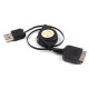 USB кабель для iPhone 3G/4/4S улитка (в тех.упаковке), арт.023342