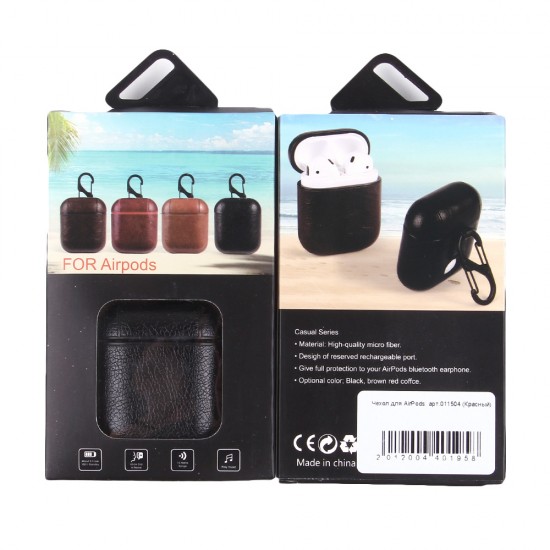 Чехол для AirPods, арт.011504