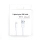 USB дата кабель для Apple iPhone 5/iPad 4/iPad mini, арт.003471/002935