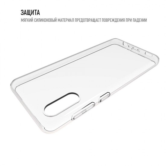 Чехол для Samsung Galaxy A02 4G, силиконовый, 1 мм, арт.008291-1