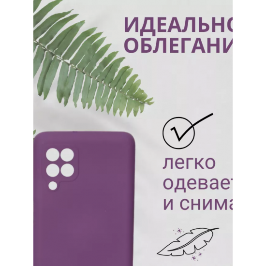 Панель Soft Touch для Samsung Galaxy M62, арт.007004