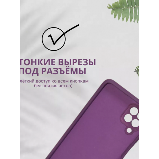 Панель Soft Touch для Samsung Galaxy M62, арт.007004