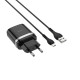 Сетевое зарядное устройство 2 в 1 Hoco C12Q для micro USB, арт.011648