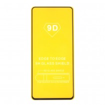 Защитное стекло Full Glue для Samsung Galaxy M51 на полный экран, арт.010630