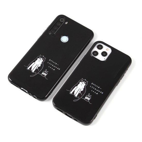 Чехол ТПУ 2020 для iPhone 11, арт.011997