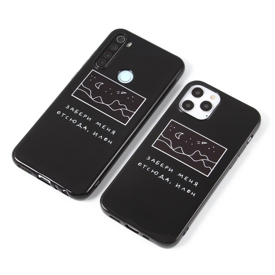 Чехол ТПУ 2020 для iPhone 12 Mini, арт.011995