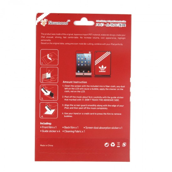 Декоративная защитная пленка 2 в 1 для iPad mini, арт.U-007