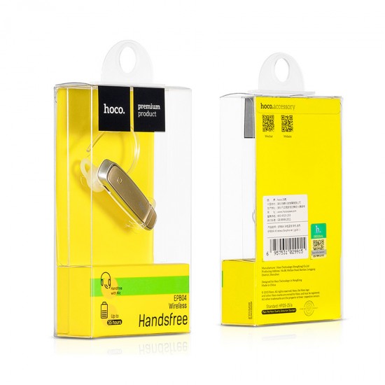 Bluetooth гарнитура Hoco EPB04, арт.010536
