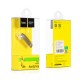 Bluetooth гарнитура Hoco EPB04, арт.010536
