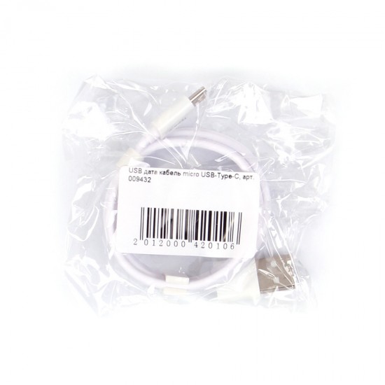 USB дата кабель micro USB Type-C, арт. 009432
