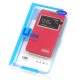 Чехол Ulike для Sony Xperia E1/E1 Dual, арт.007174