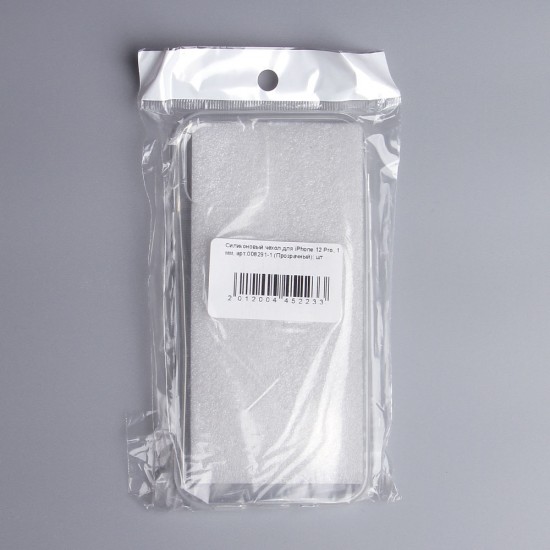 Силиконовый чехол для iPhone 12, 1 мм, арт.008291-1