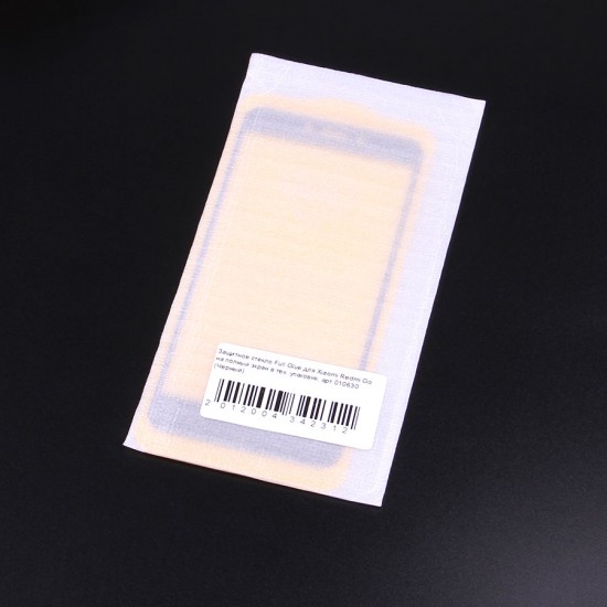 Защитное стекло Full Glue для Xiaomi Redmi Go на полный экран в тех. упаковке, арт.010630