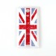 Панель Fashion Case для Sony Xperia ZR, арт.006647