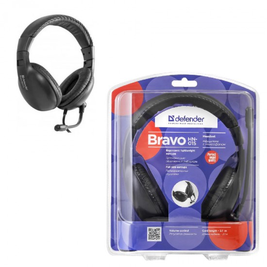 Гарнитура DEFENDER Bravo HN-015, накладная, закрытого типа, арт. 004493