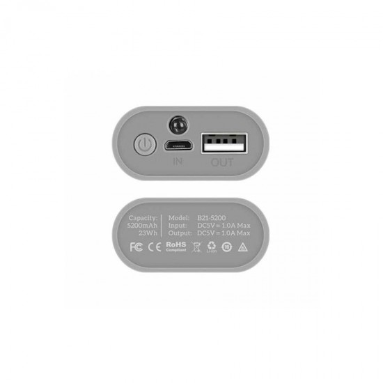Внешний аккумулятор универсальный Hoco B21 5200 mAh, арт.010521