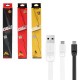USB дата кабель Remax для Samsung Galaxy series/micro USB, арт.009516
