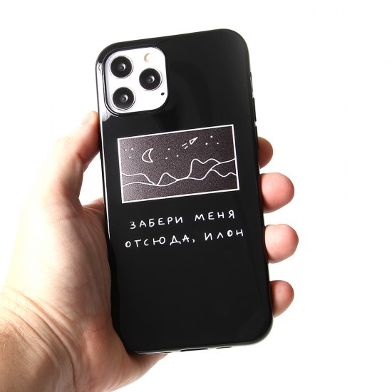 Чехол ТПУ 2020 для Xiaomi Redmi Note 9 Pro, арт.011995