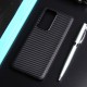 Чехол ТПУ карбон для Huawei P40 Pro, арт.011068