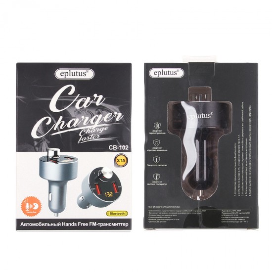 Автомобильный Hands Free FM-трансмиттер Eplutus CB-102, арт.011306