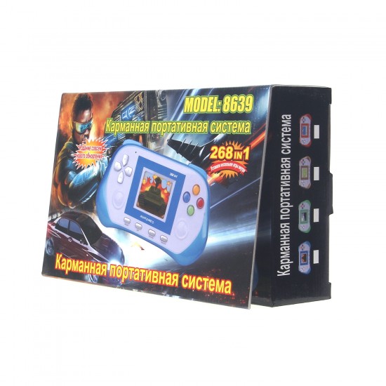 Консоль игровая 8639, арт. 012835