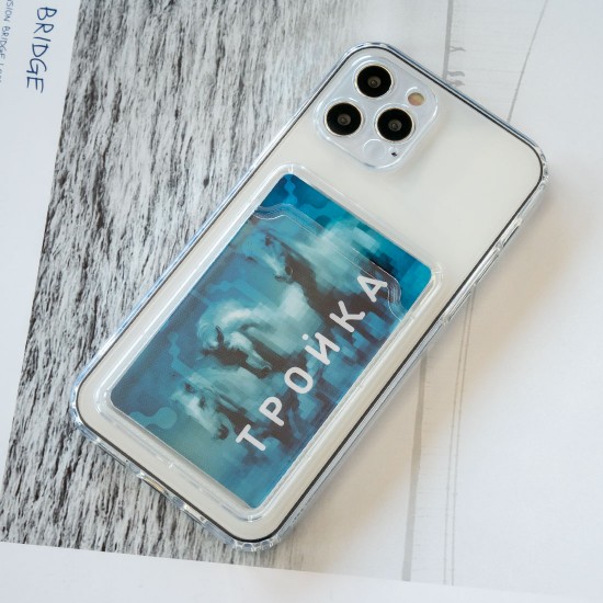 Силиконовый чехол для iPhone 12 Pro Max с карманом для карт, арт. 013027