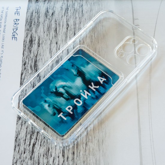 Силиконовый чехол для iPhone 12 Pro Max с карманом для карт, арт. 013027