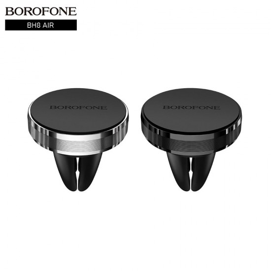 Автомобильный магнитный держатель Borofone BH8, арт.012354