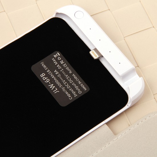 Чехол - аккумулятор для iPhone 6 Plus 5000 mAh, арт.008157