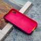 Панель для iPhone XR, Soft Touch, арт. 012631