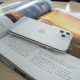 Чехол для iPhone 12 Pro Max, силиконовый, 1,5 мм, арт.012633