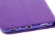 Чехол-подставка Ulike для Samsung T310 Galaxy Tab 3 8.0, арт.007082