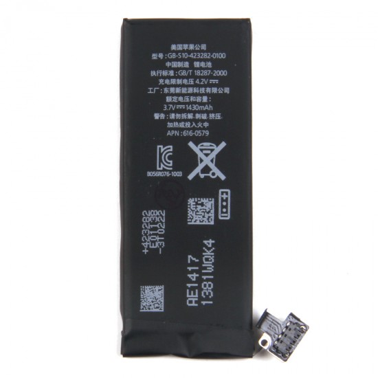Аккумулятор для Apple iPhone 4S, арт.008383