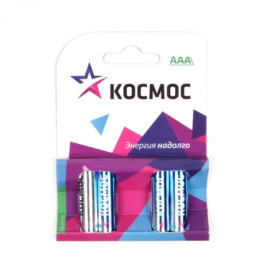 Батарейки AAA КОСМОС LR03 BL4, арт.010499