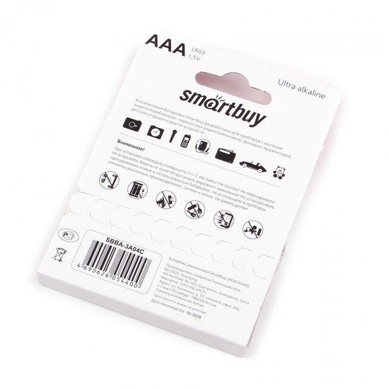 Батарейки ААА SmartBuy LR03 BL4 (блистер 4 шт), арт.010603