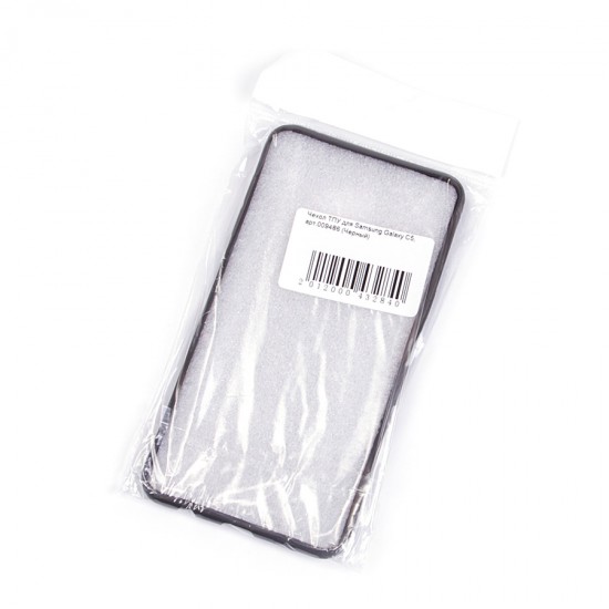 Чехол ТПУ для Samsung Galaxy С5, арт.009486