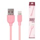 USB дата кабель Remax Souffle Lightning RC-031i, арт.010832