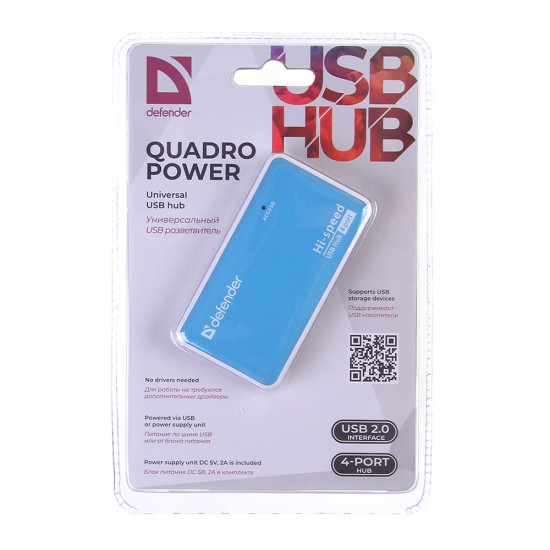 USB Hub разветвитель Defender Quadro Power, 4 порта USB 2.0, арт.012490