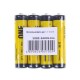 Батарейки ААА SmartBuy One R03 SR4, (4 шт.), арт.012492