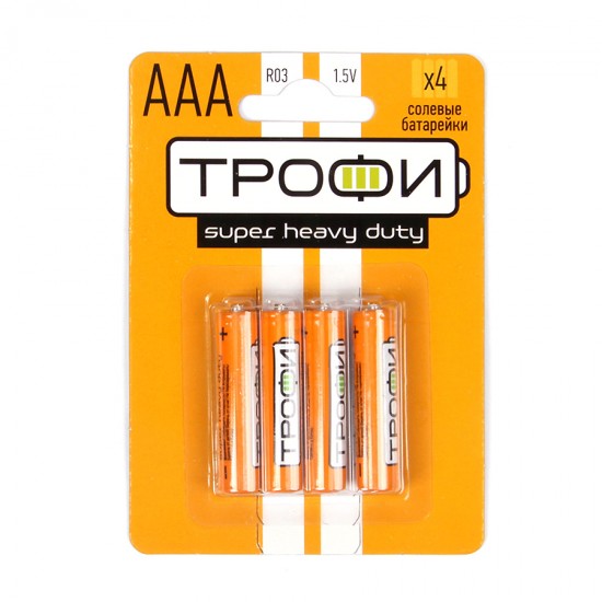 Батарейки ААА Трофи R03 BL4, арт.002946