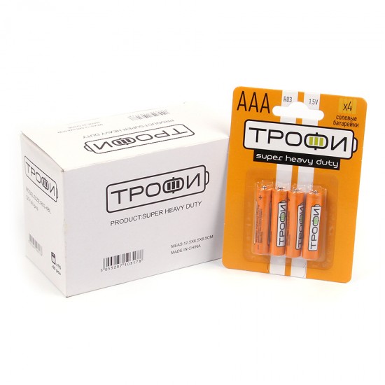Батарейки ААА Трофи R03 BL4, арт.002946