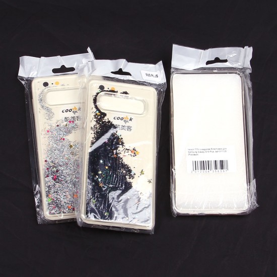 Чехол ТПУ с жидкими блестками для Samsung Galaxy S10 Plus, арт.011125