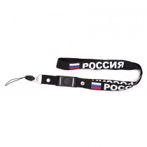 Шнурок на шею текстильный Россия с флагом,арт.001006