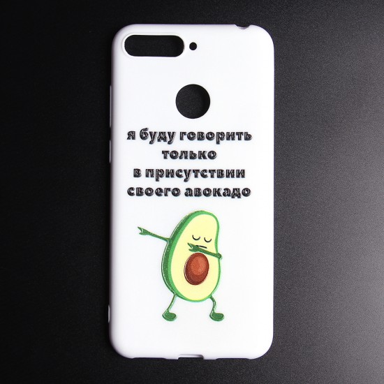 Чехол ТПУ для Huawei Honor 7A Pro/Y6 Prime (2018), арт.011561