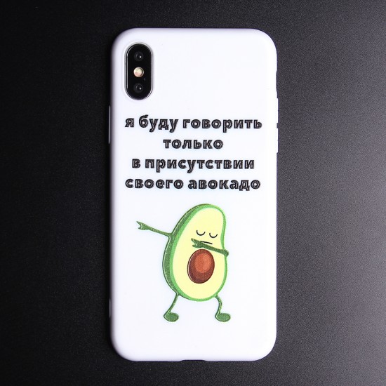 Чехол ТПУ для iPhone X/XS, арт.011561