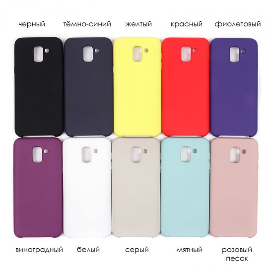 Панель Soft Touch для Huawei P20 Pro, арт.007002
