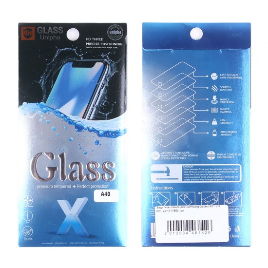 Защитное стекло для Samsung Galaxy A01 0.3 mm, арт.011804