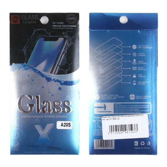 Защитное стекло для Samsung Galaxy A20s 0.3 mm, арт.011804